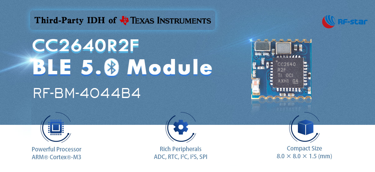 CC2640R2F Модуль Bluetooth 5.0 BLE