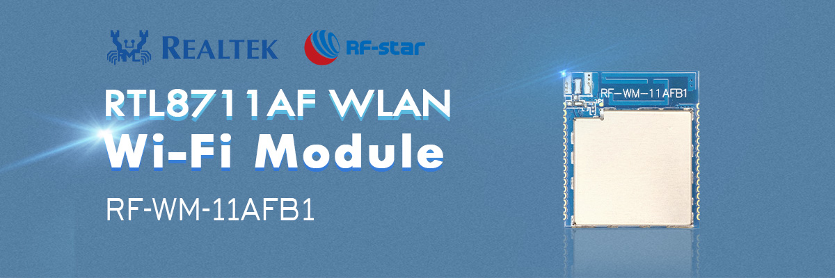 RTL8711AF Модуль Wi-Fi WLAN RF-WM-11AFB1