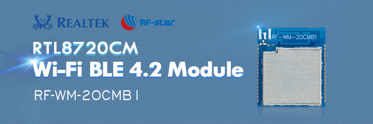 RTL8720CM Модуль Wi-Fi BLE 4.2 RF-WM-20CMB1