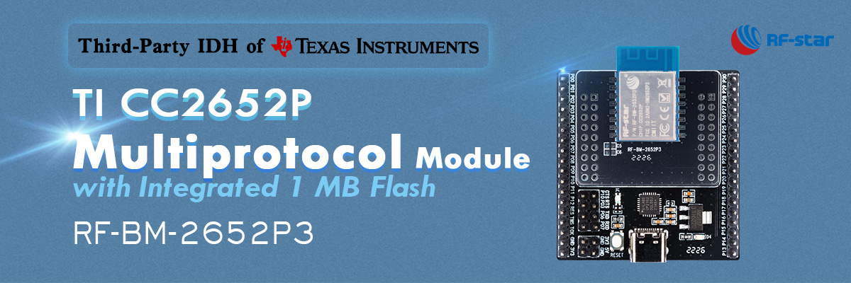 Многопротокольный модуль TI CC2652P со встроенной флэш-памятью 1 МБ RF-BM-2652P3