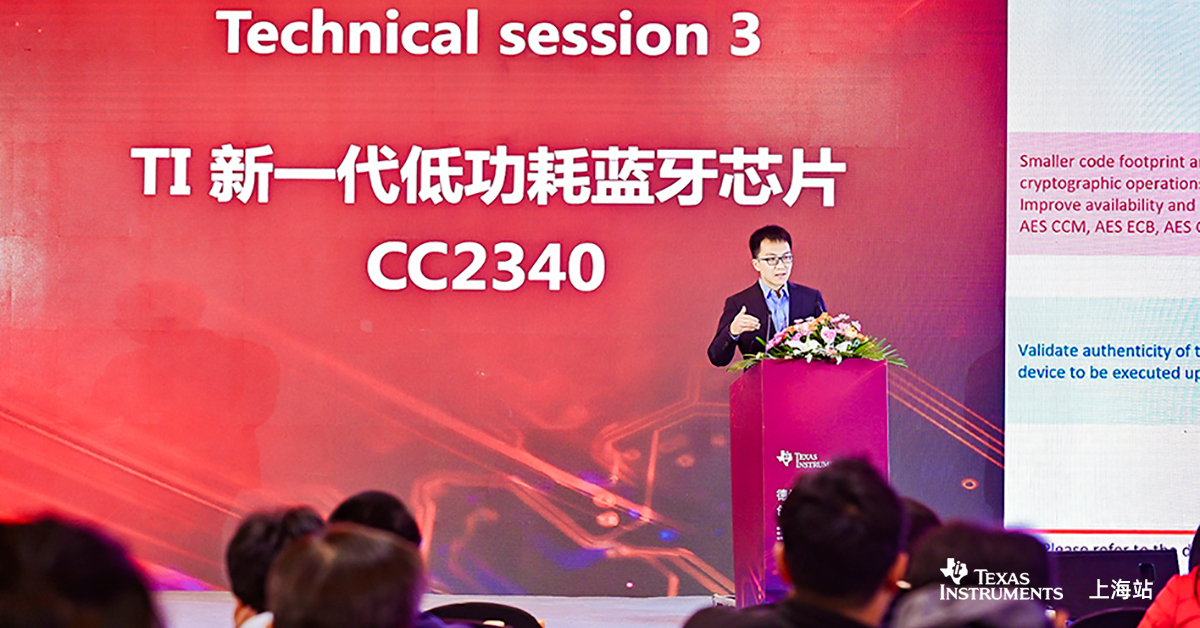Эксперт TI поделился основными моментами микроконтроллеров CC2340x Bluetooth LE.