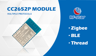 Для чего можно использовать модуль RFstar ZigBee CC2652P?