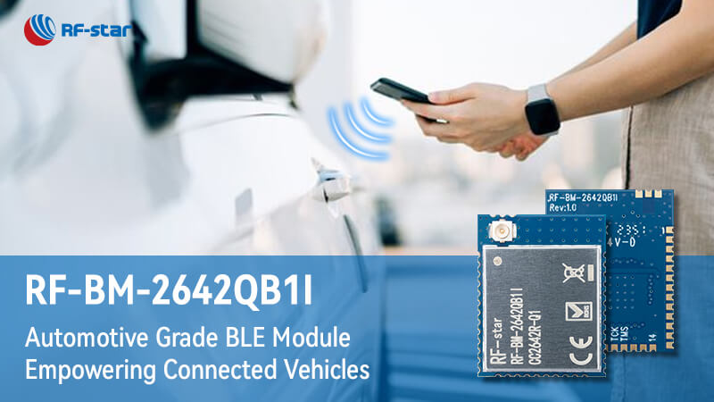 Модуль BLE автомобильного класса CC2642R-Q1 расширяет возможности подключенных транспортных средств
        