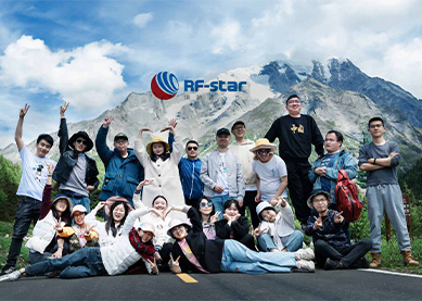 Путешествие на плато Западный Сычуань - команда RFstar Chengdu