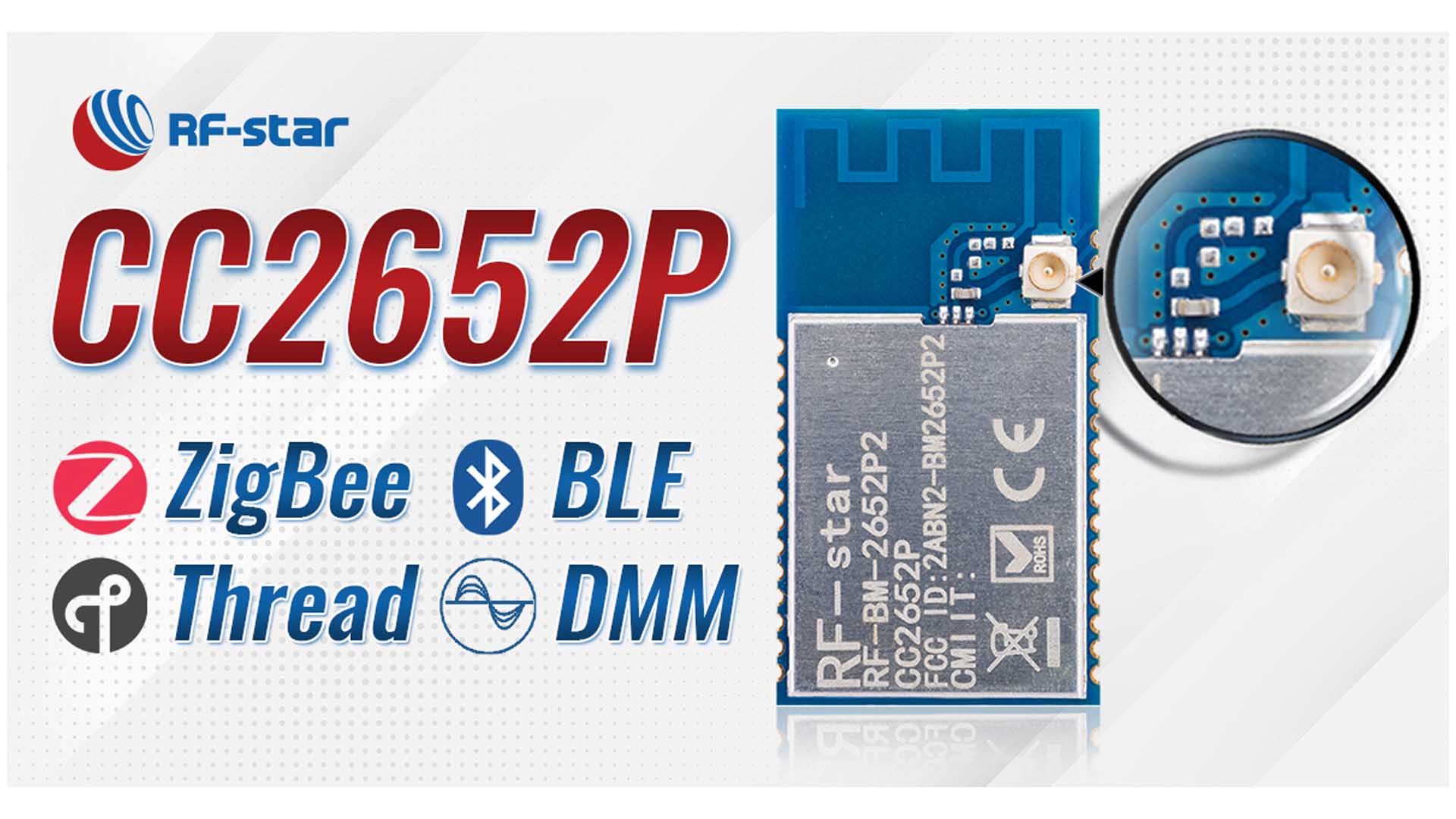rfstar CC2652P мультипротокольный модуль 2.4 ГГц RF Zigbee BLE5.1 802.15.4 TI CC2652P для умного дома
